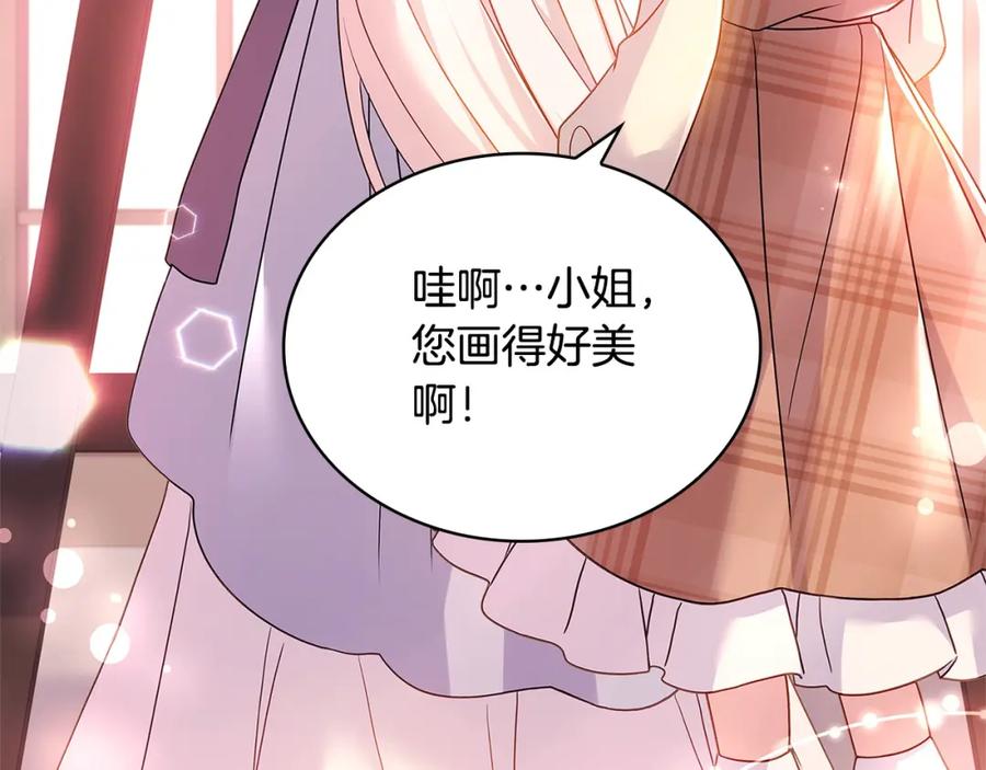 第211页