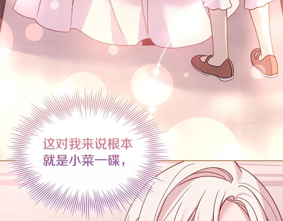 第212页