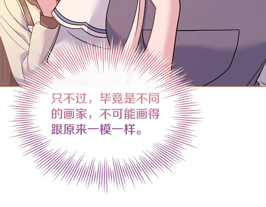 第214页