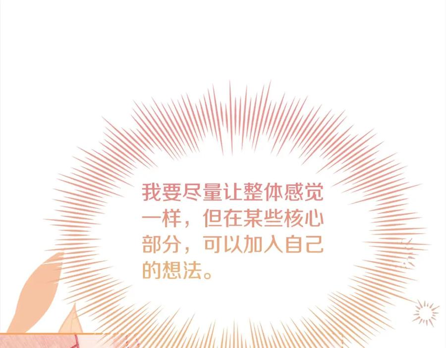 第216页