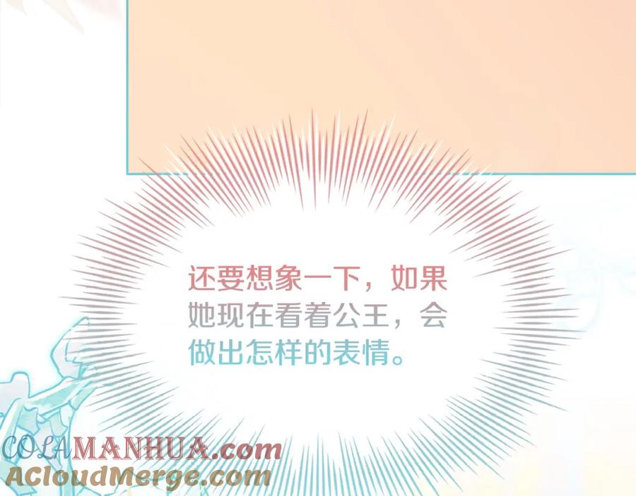 第221页