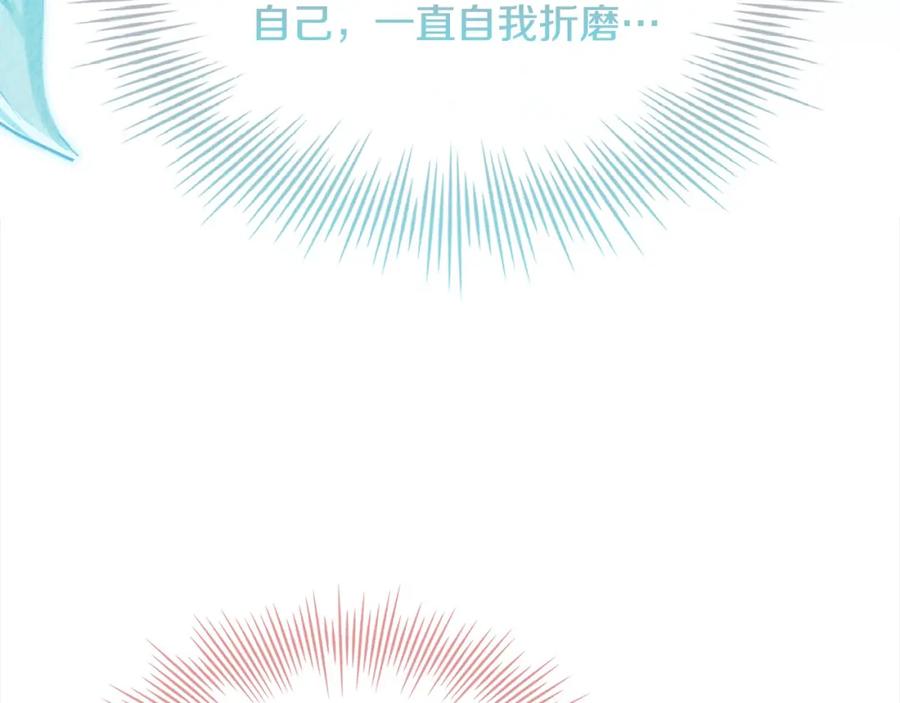 第226页