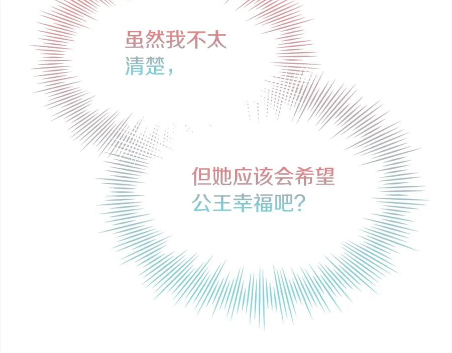 第227页