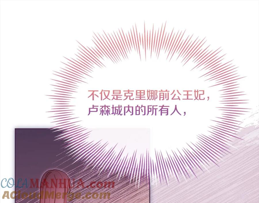 第229页