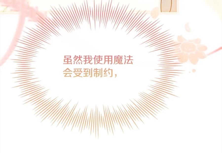 第235页