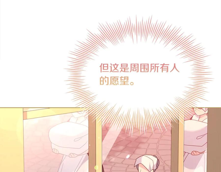 第236页