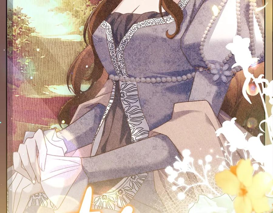 第243页
