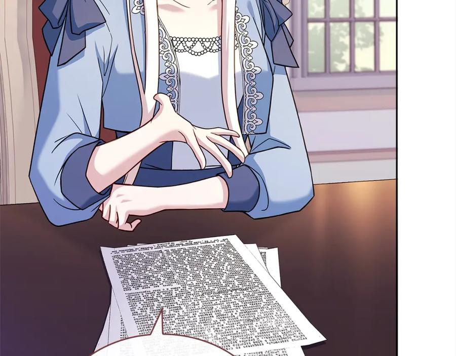 第194页