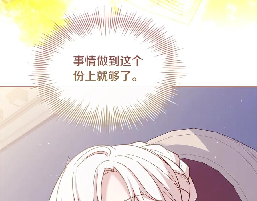 第212页