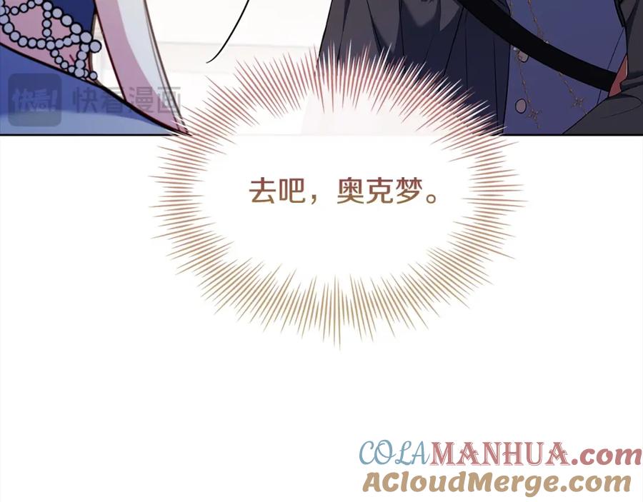 第217页