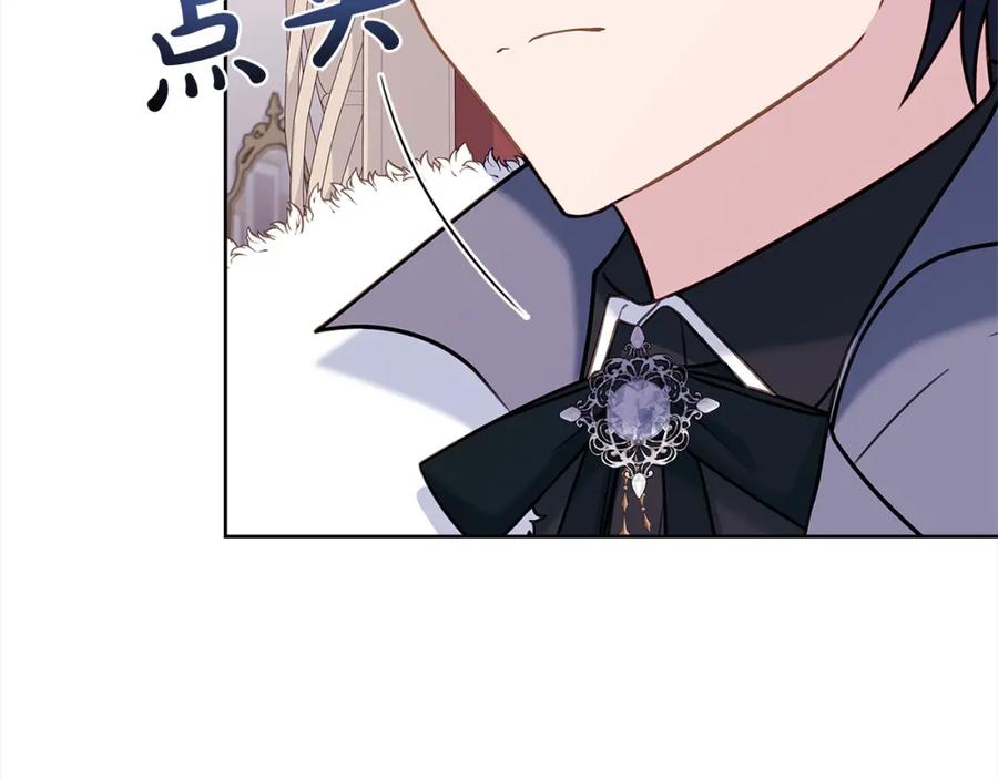 第219页