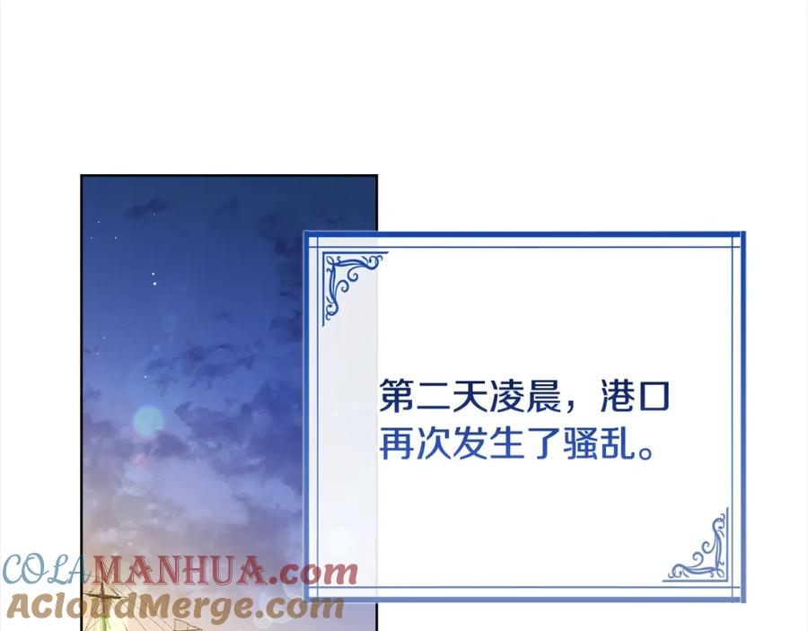 第221页