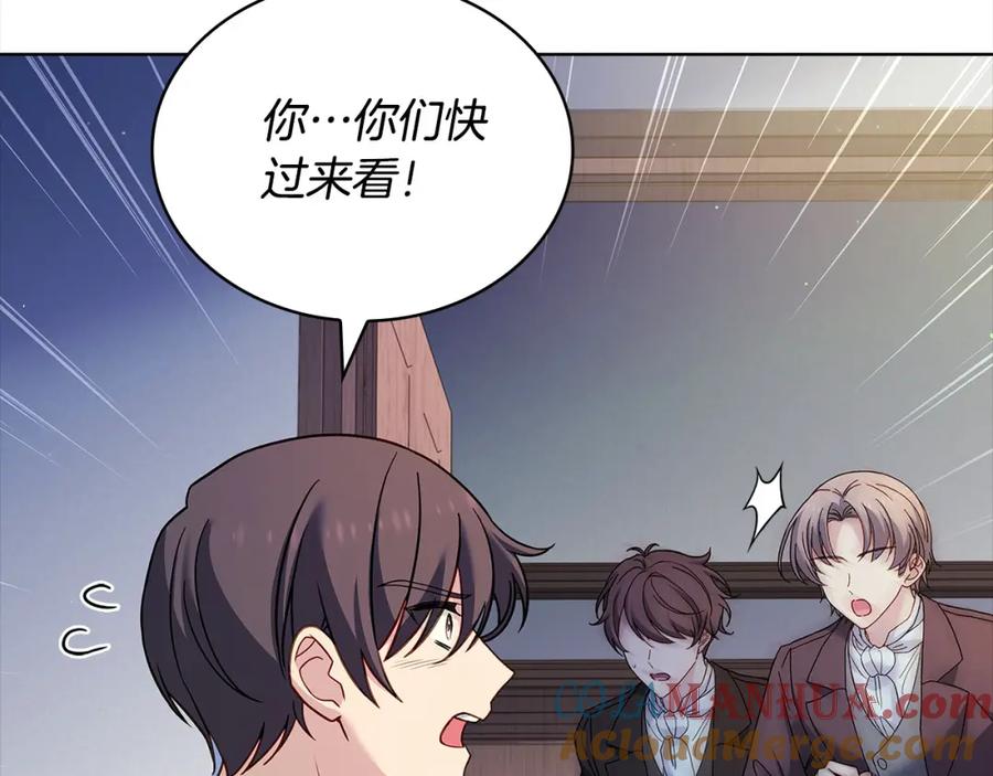 第225页