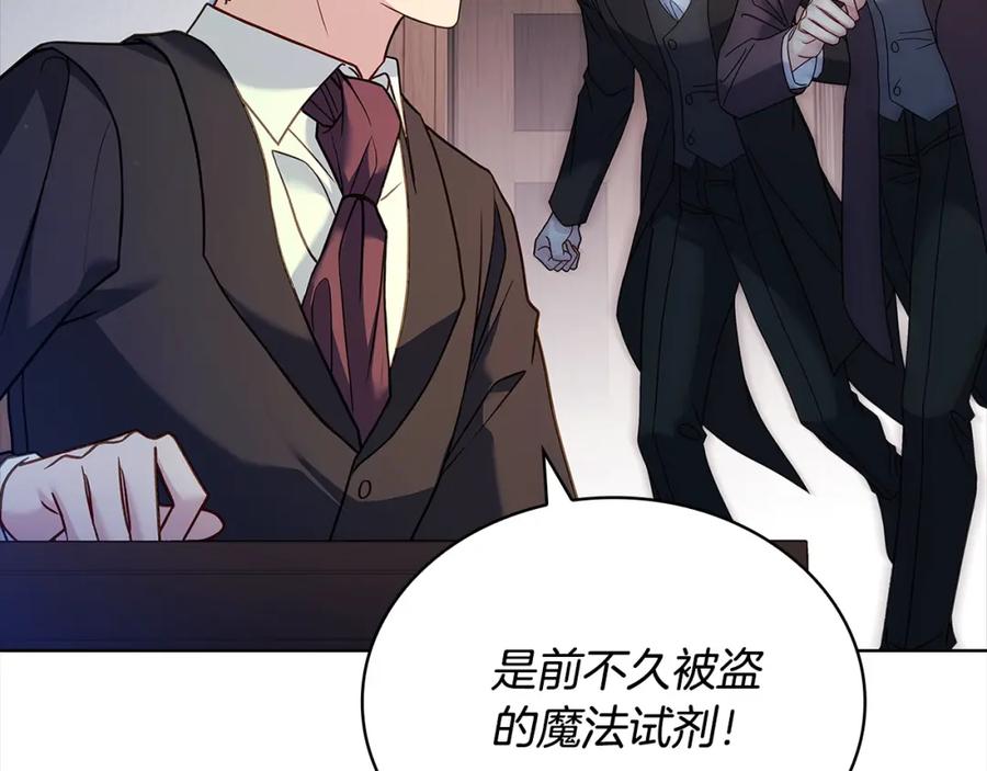 第226页