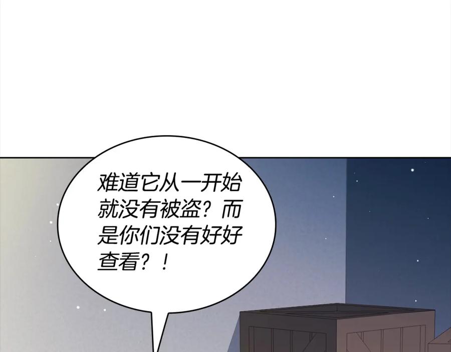 第228页