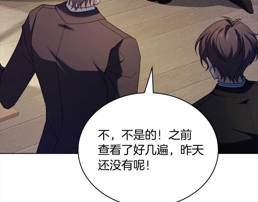 第230页