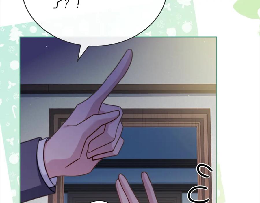 第232页