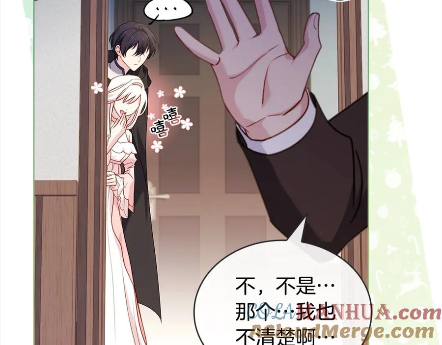 第233页
