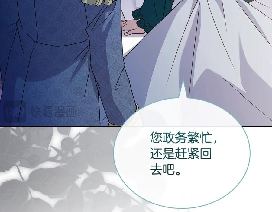 第206页