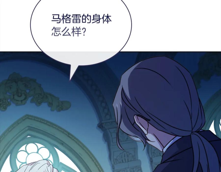 第214页