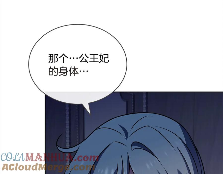 第217页