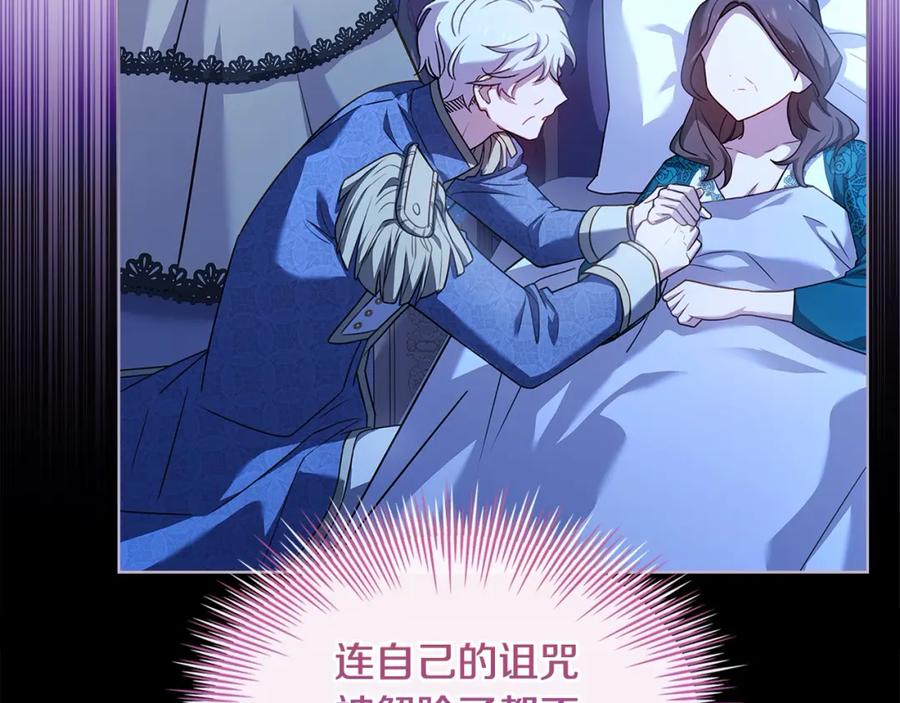 第208页