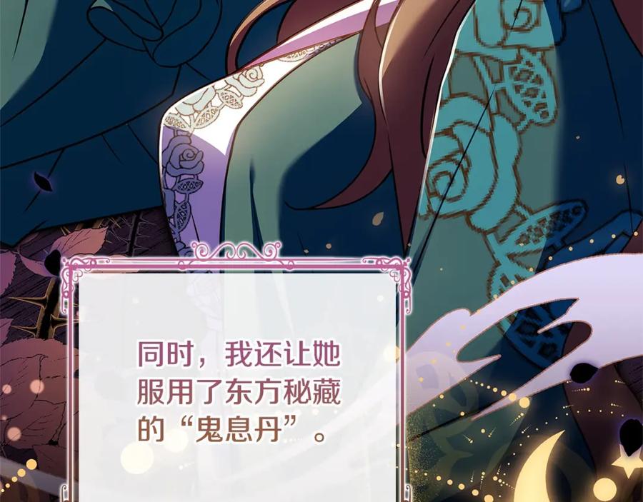 第215页