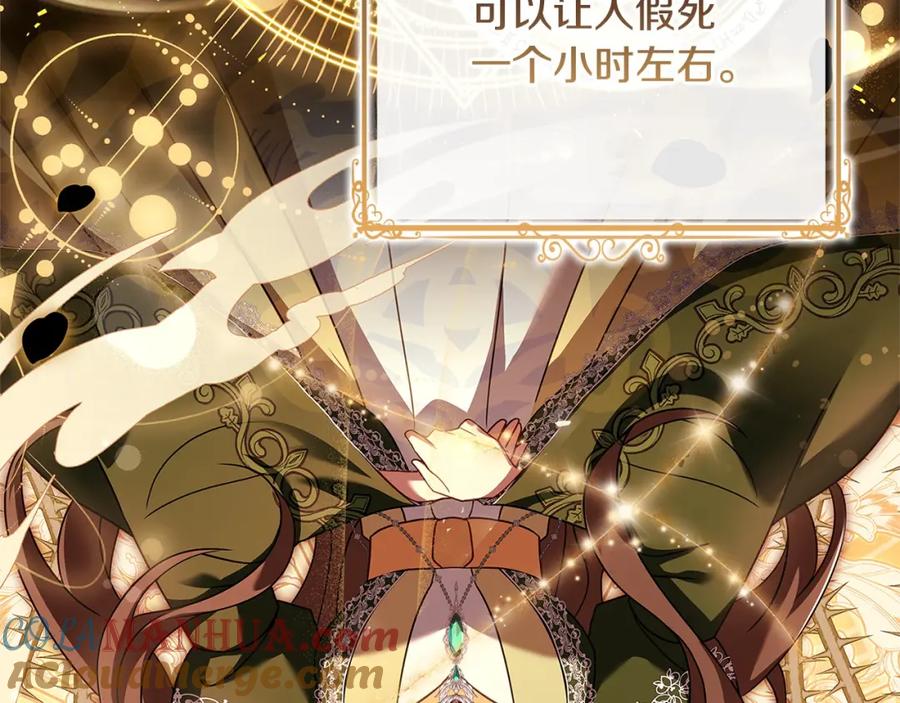 第217页
