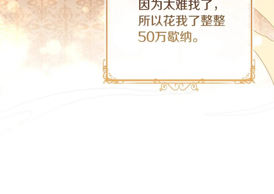 第220页