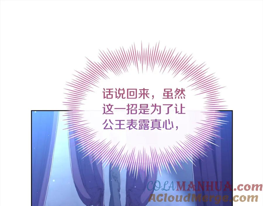 第221页