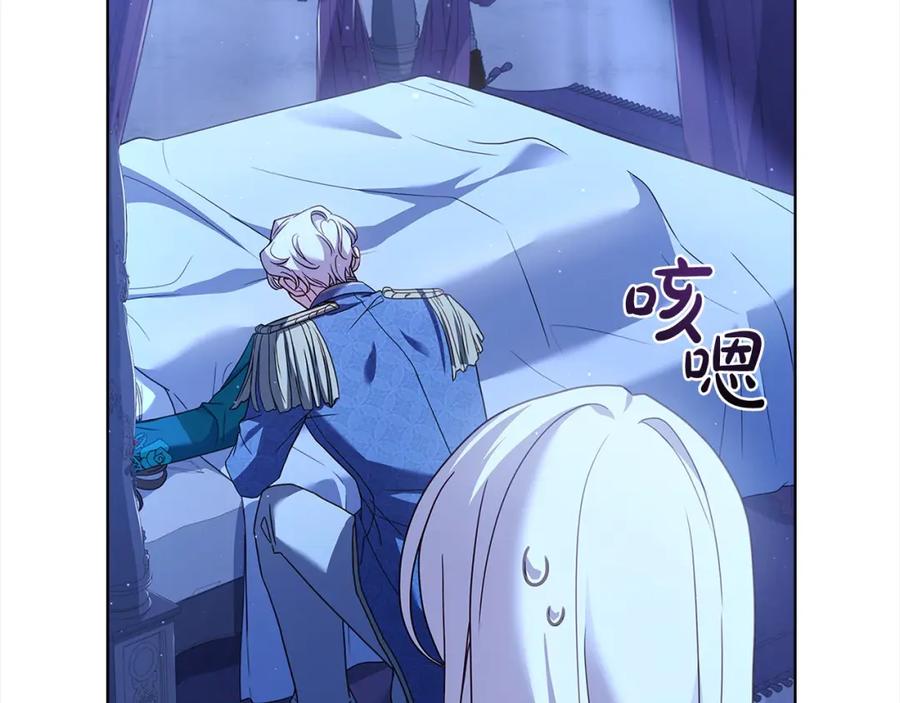 第222页