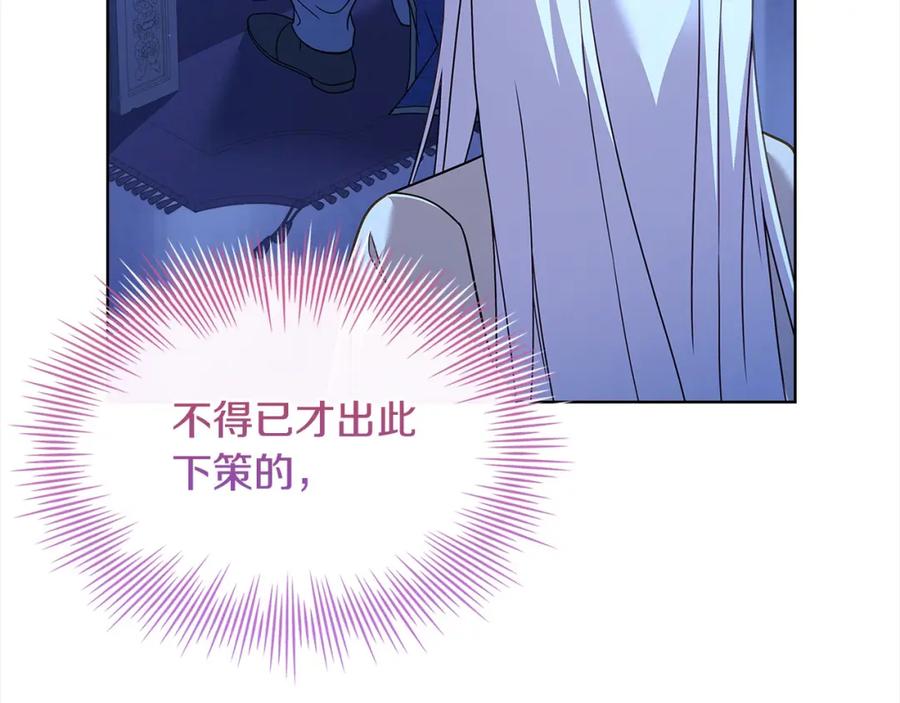 第223页