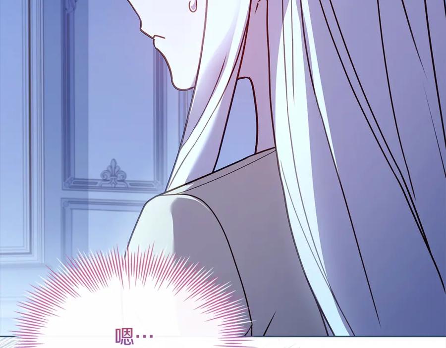 第226页