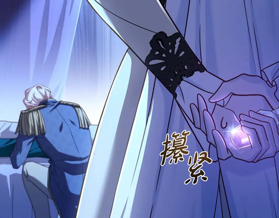 第228页