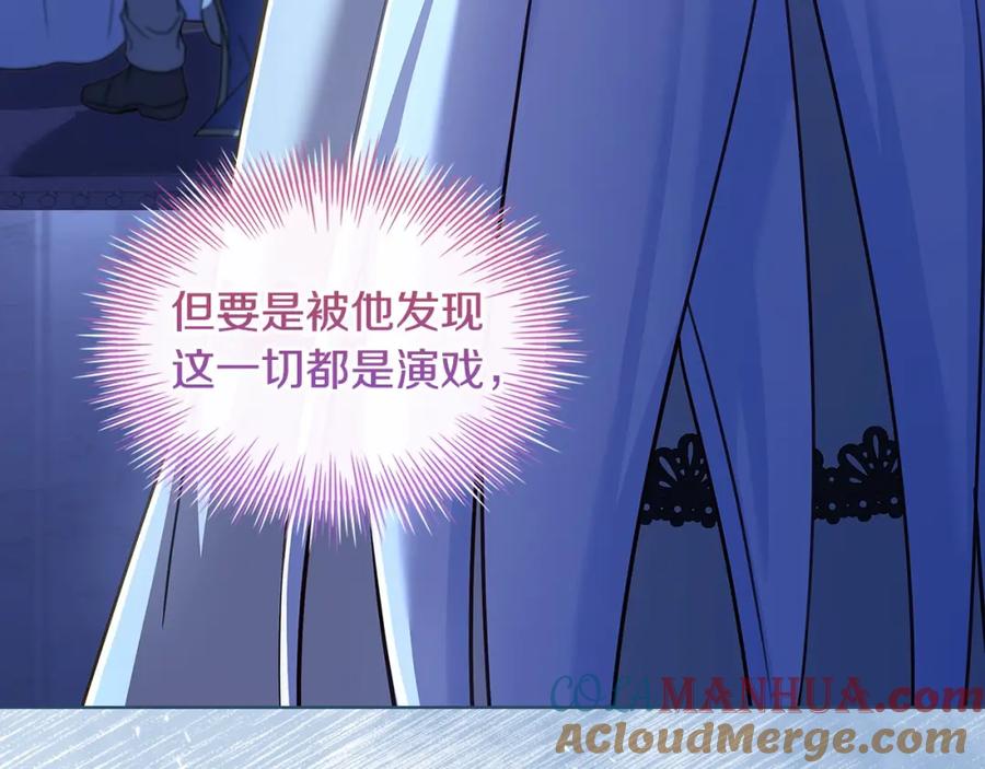 第229页