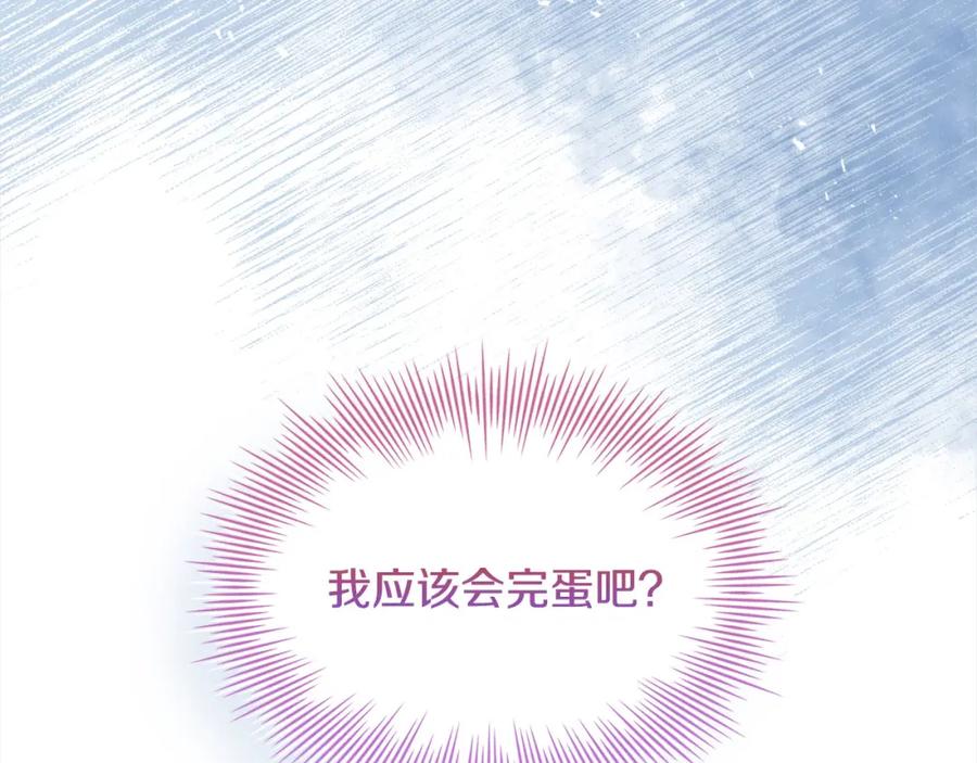第230页