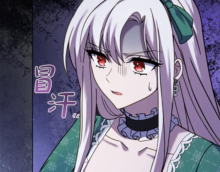 第196页