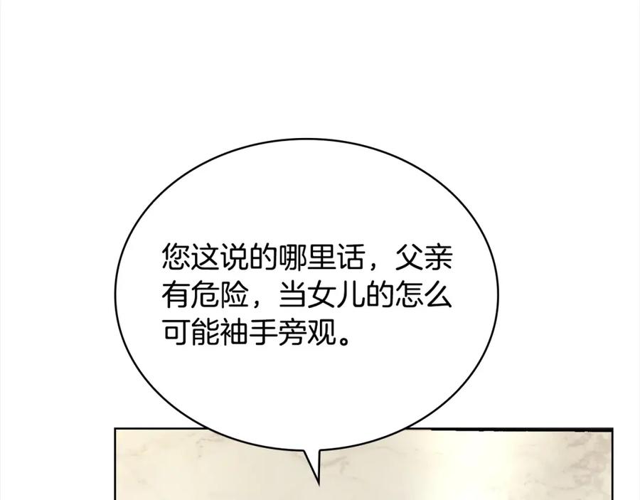 第212页