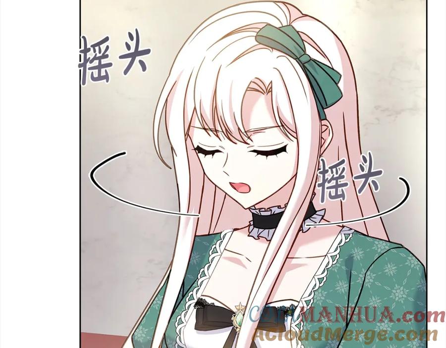 第213页