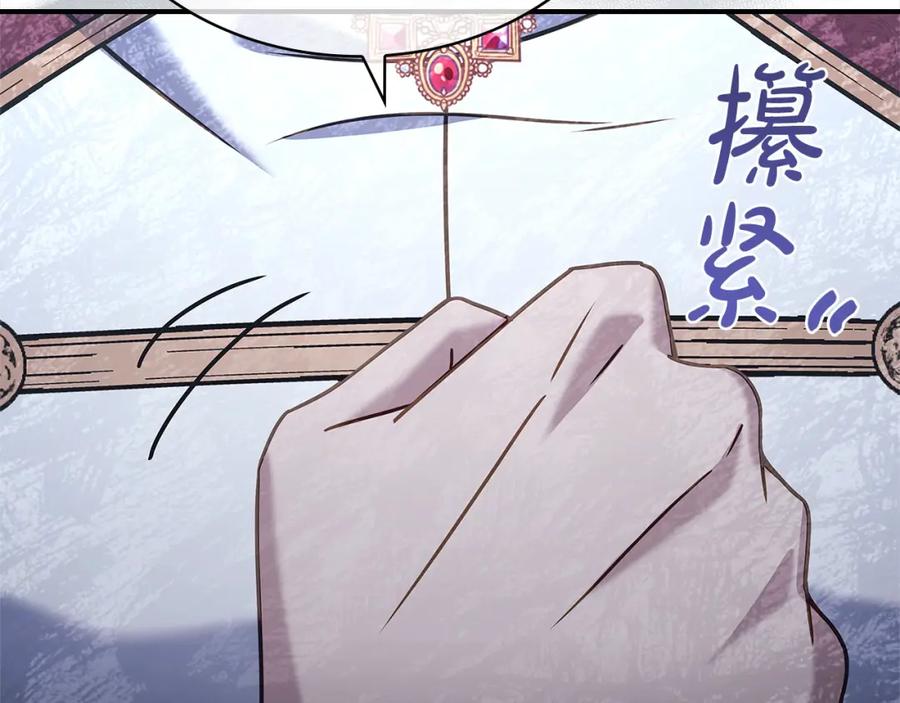 第220页