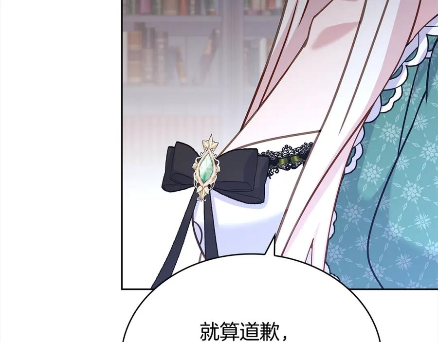 第227页