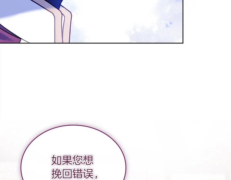 第231页