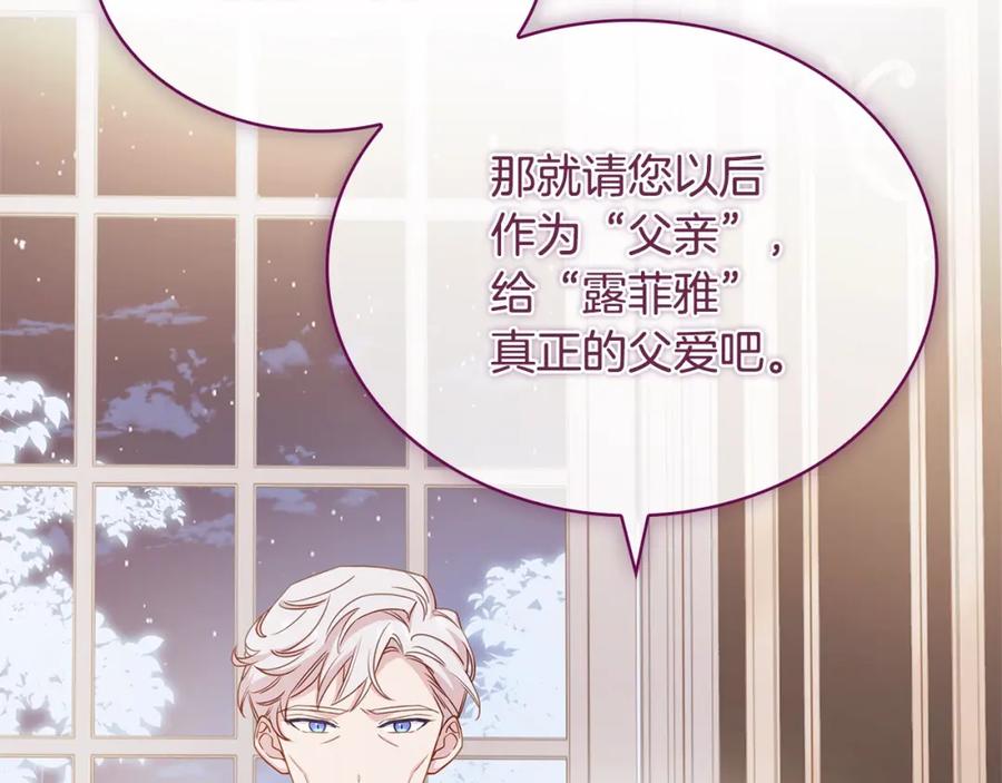 第232页