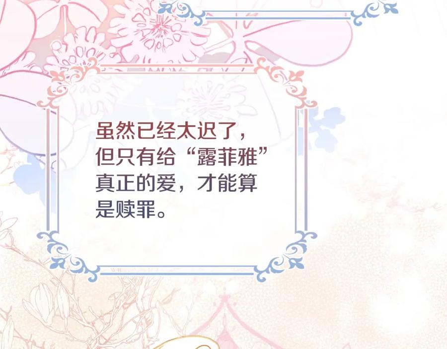 第235页