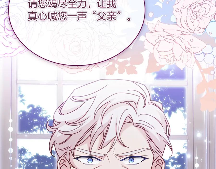 第238页