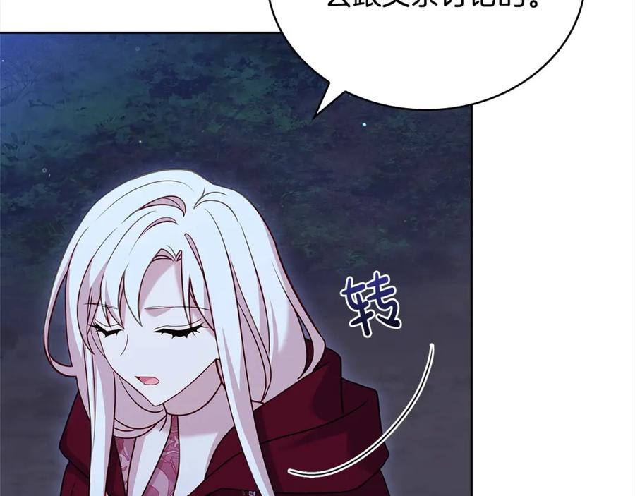 第199页