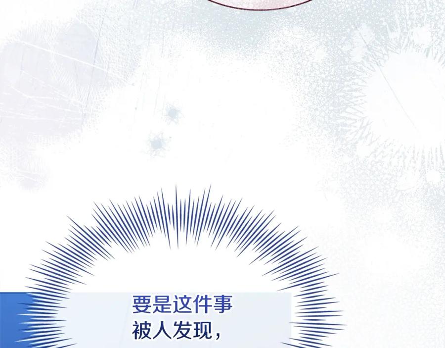 第212页