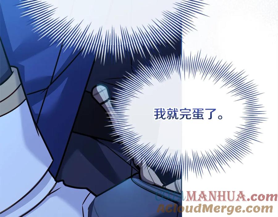 第213页