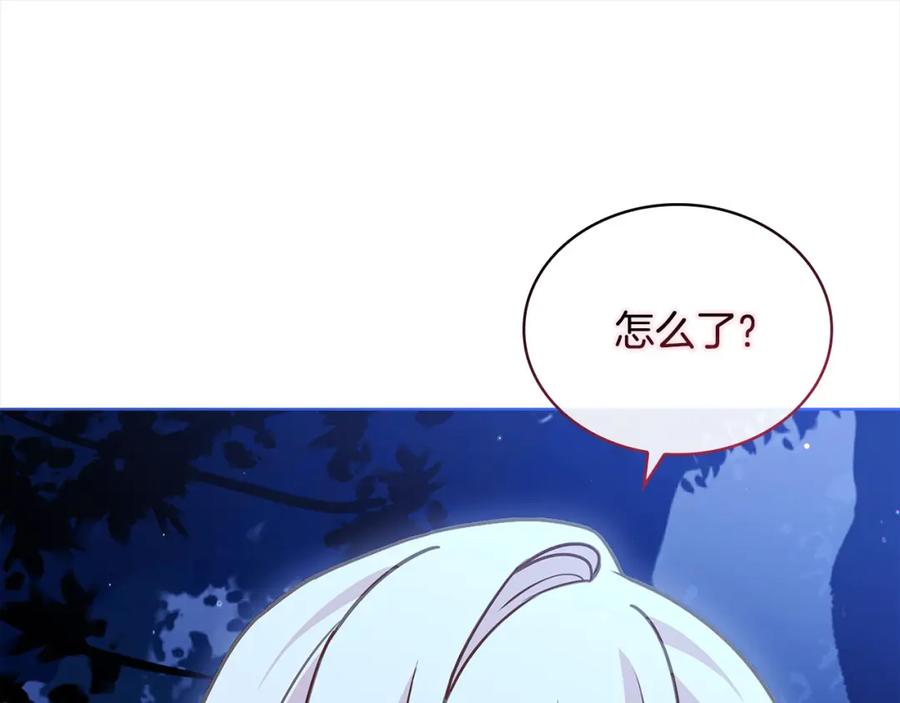 第218页