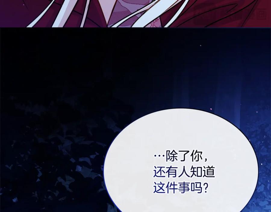第220页